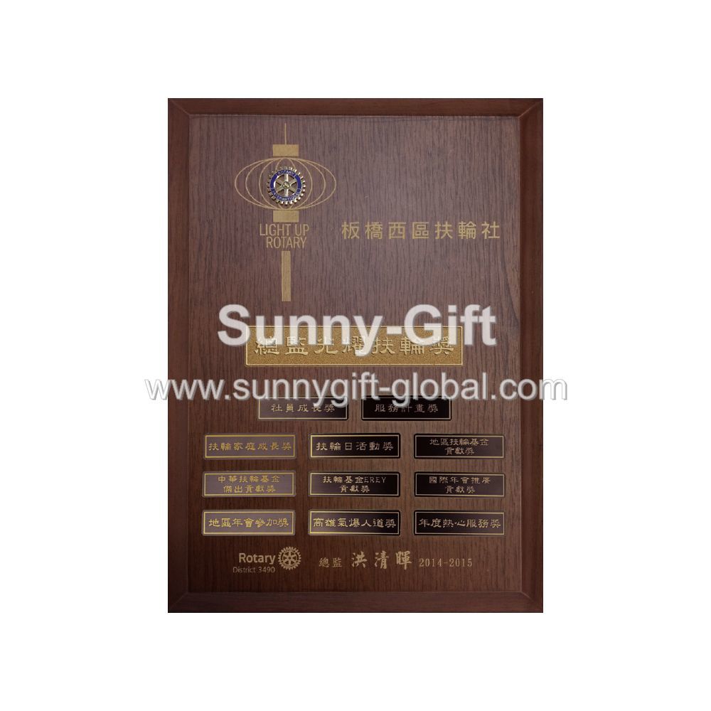 Plaque