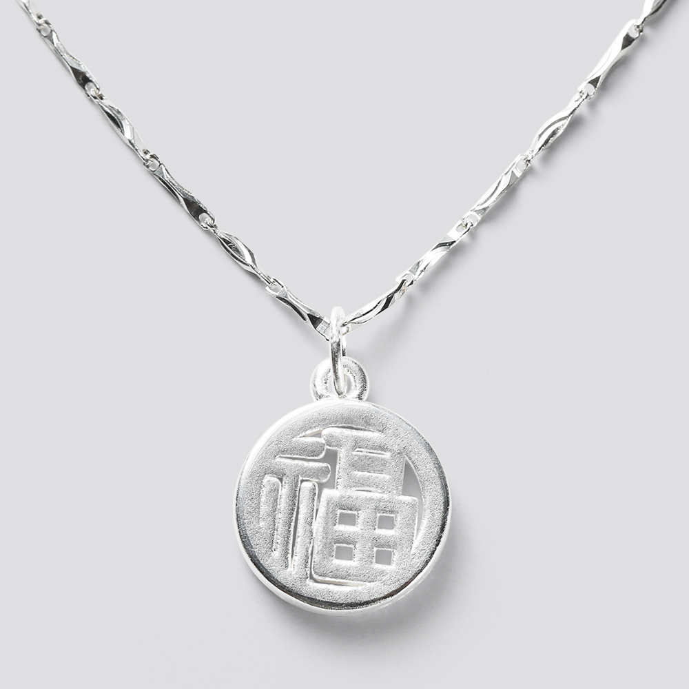 【3入組】NMN NOBEL逆轉精醇能量飲-加贈足銀福字鍊墜