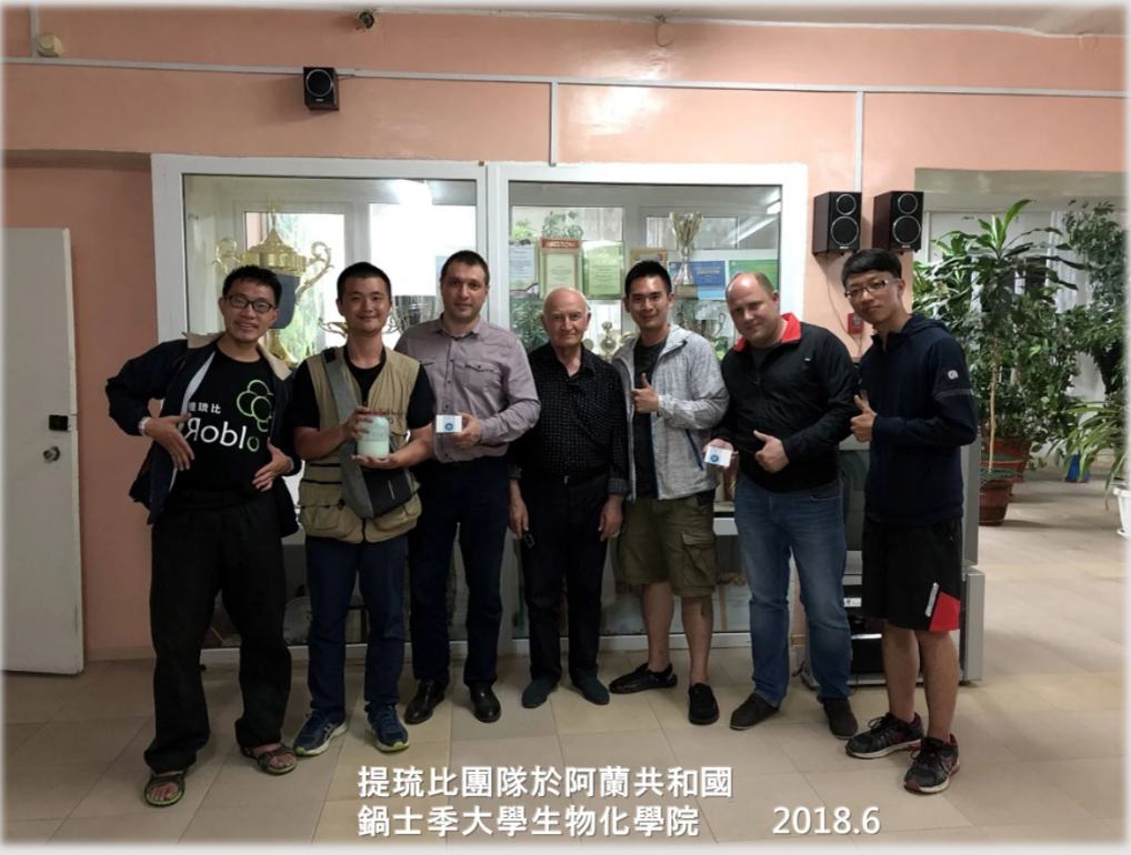 提琉比與郭世季大學進行克菲爾kefir益生菌產學交流.