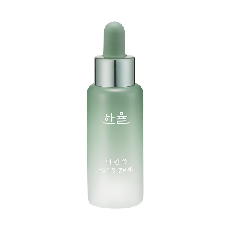 Hanyul Pure Artemisia Calming Water Ampoule Serum 28ml