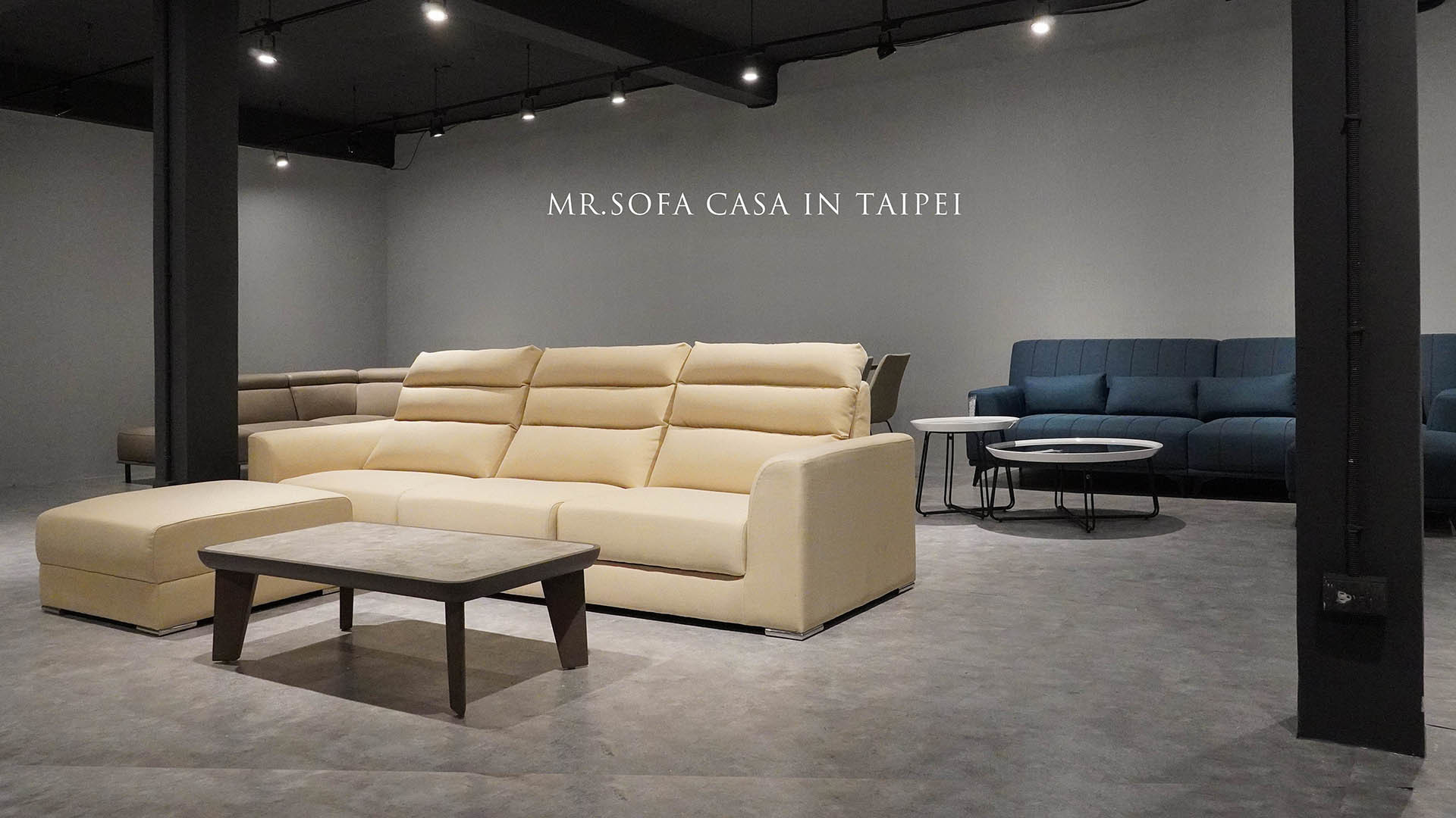 就是這３種高背沙發，讓你感受到前所未有的完美體驗！