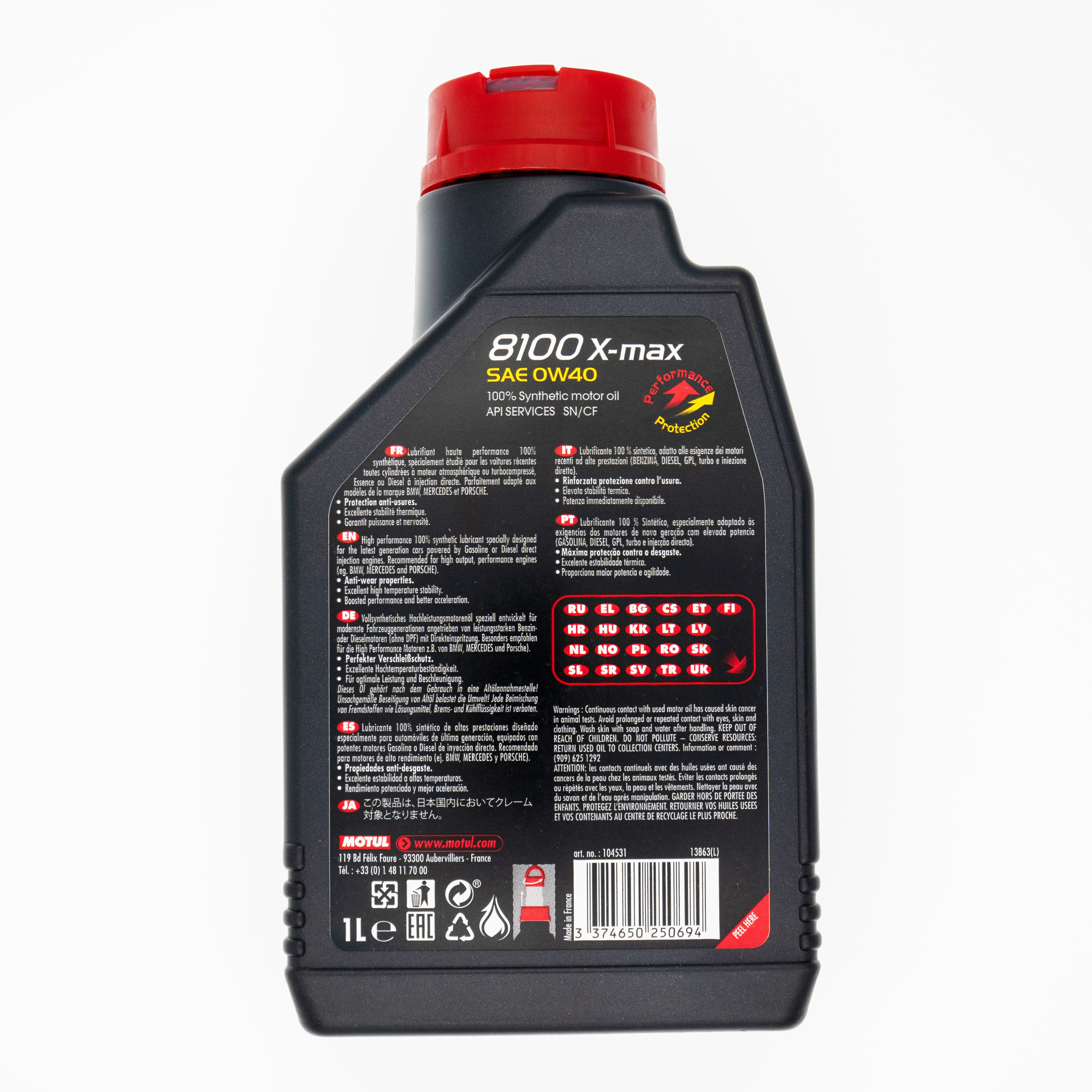 Motul 8100 X-Max 0W40 全合成機油 1升裝
