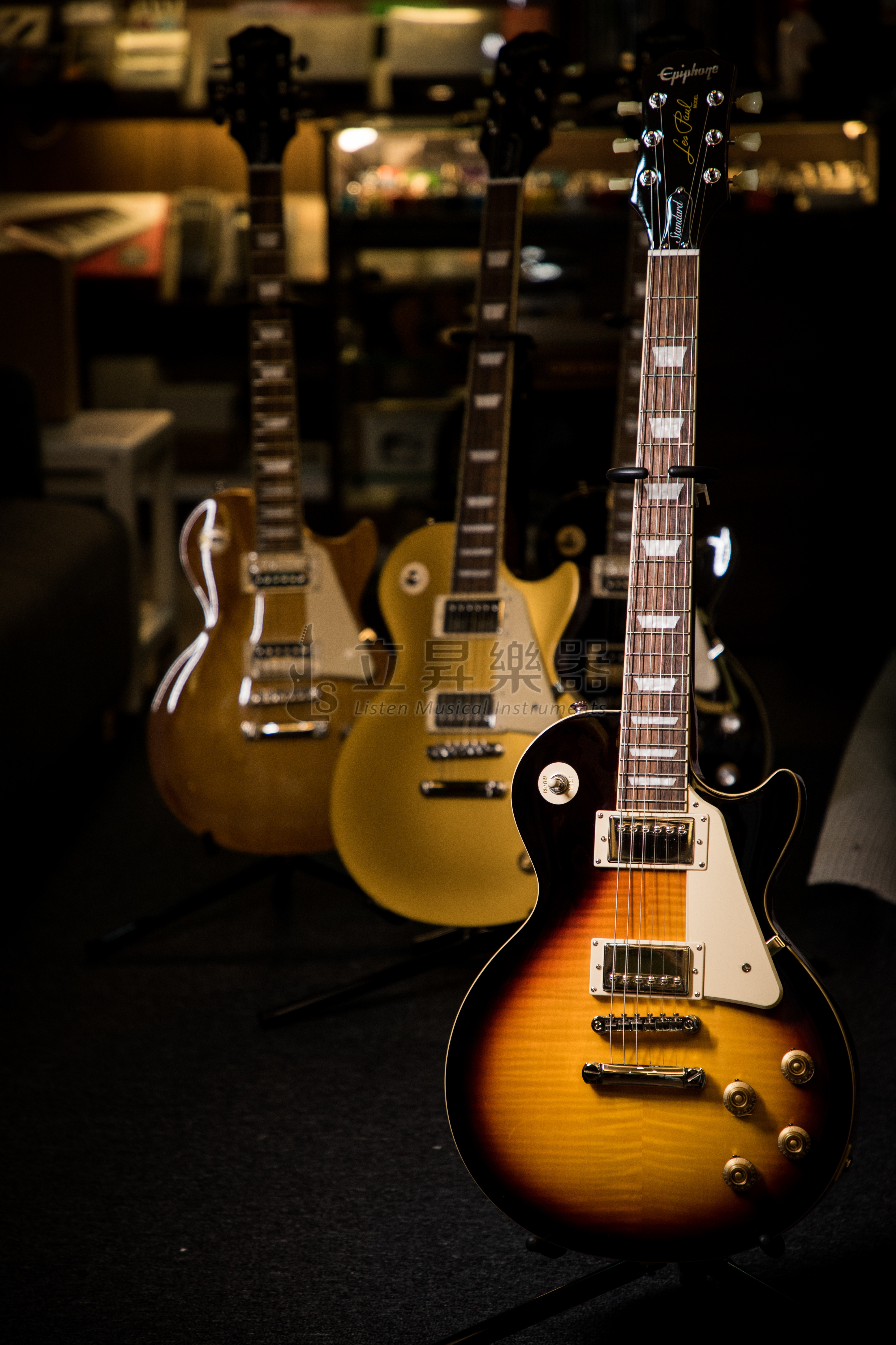 EPIPHONE Les Paul Standard '50s VS 系列 煙燻漸層色 電吉他
