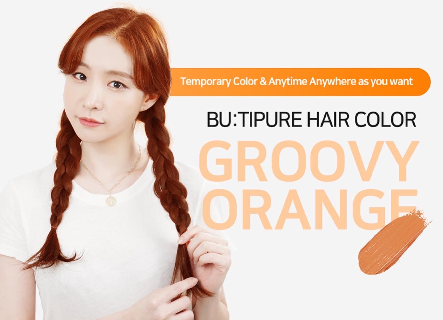 【BU:TI PURE】 1-Day長效控油防水簡便染髮劑 (橘橙色)