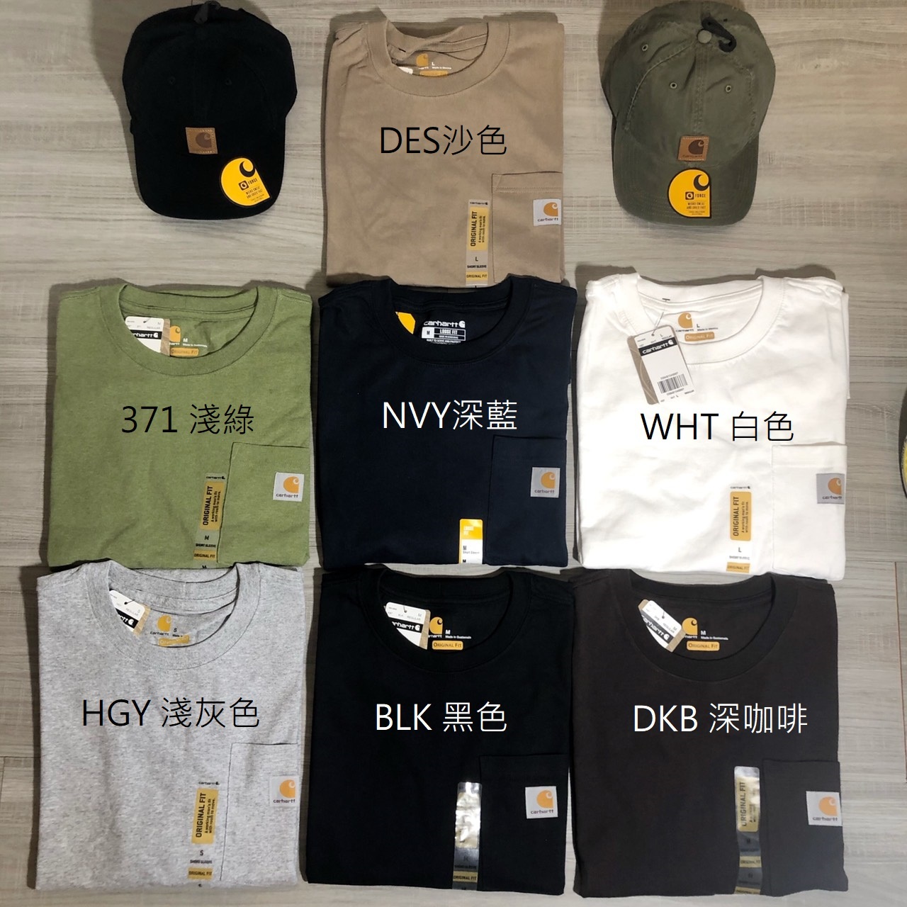 CARHARTT K87 口袋短T LOGO 素T 素面 短TEE 百搭 熱門款