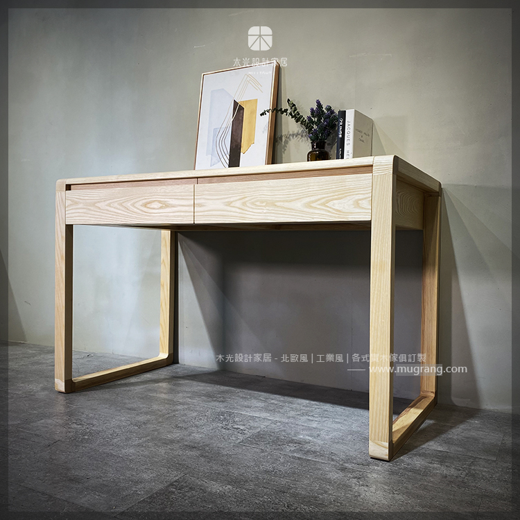 有溫度全實木抽屜書桌|可訂製