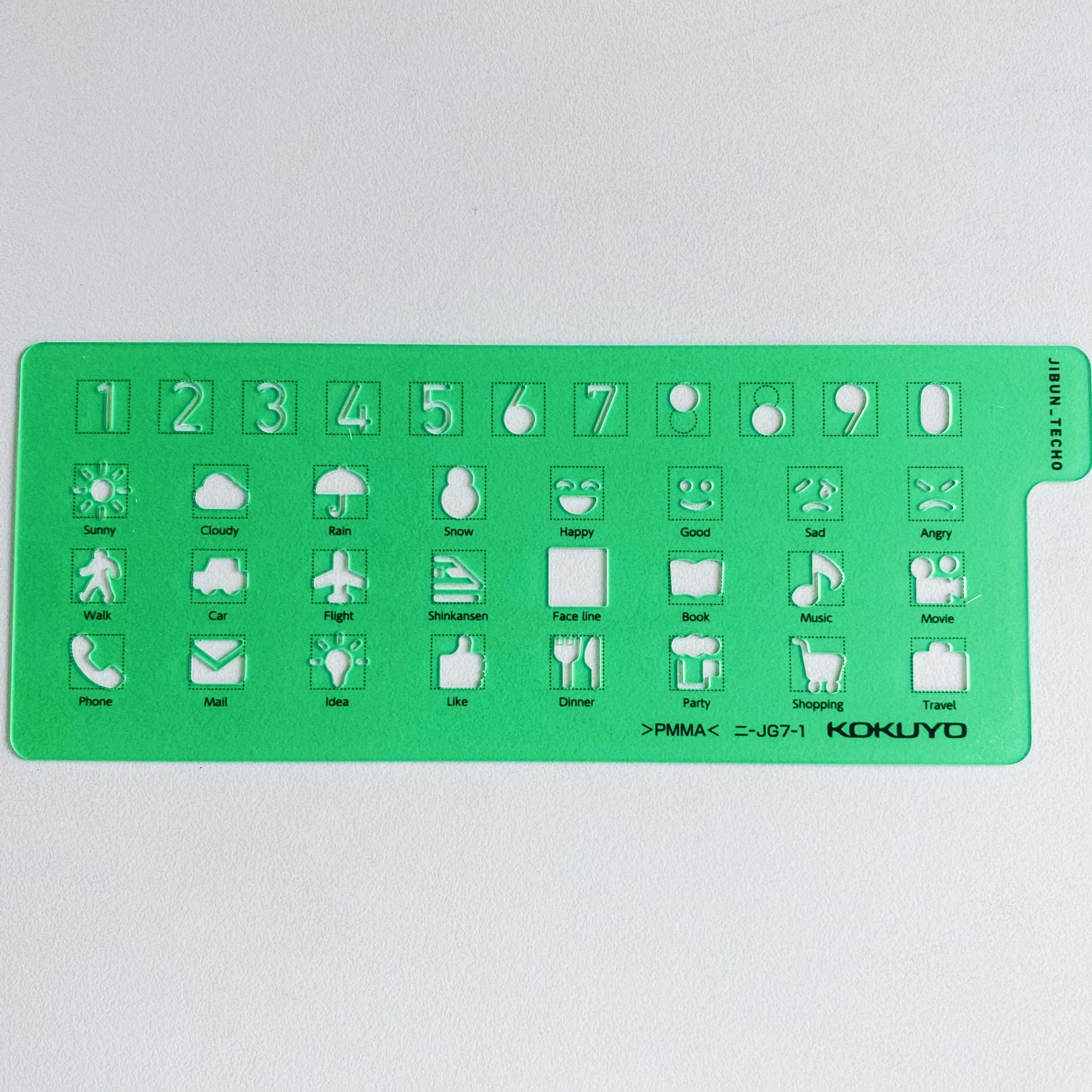 KOKUYO JIBUN手帳配件-圖型數字尺