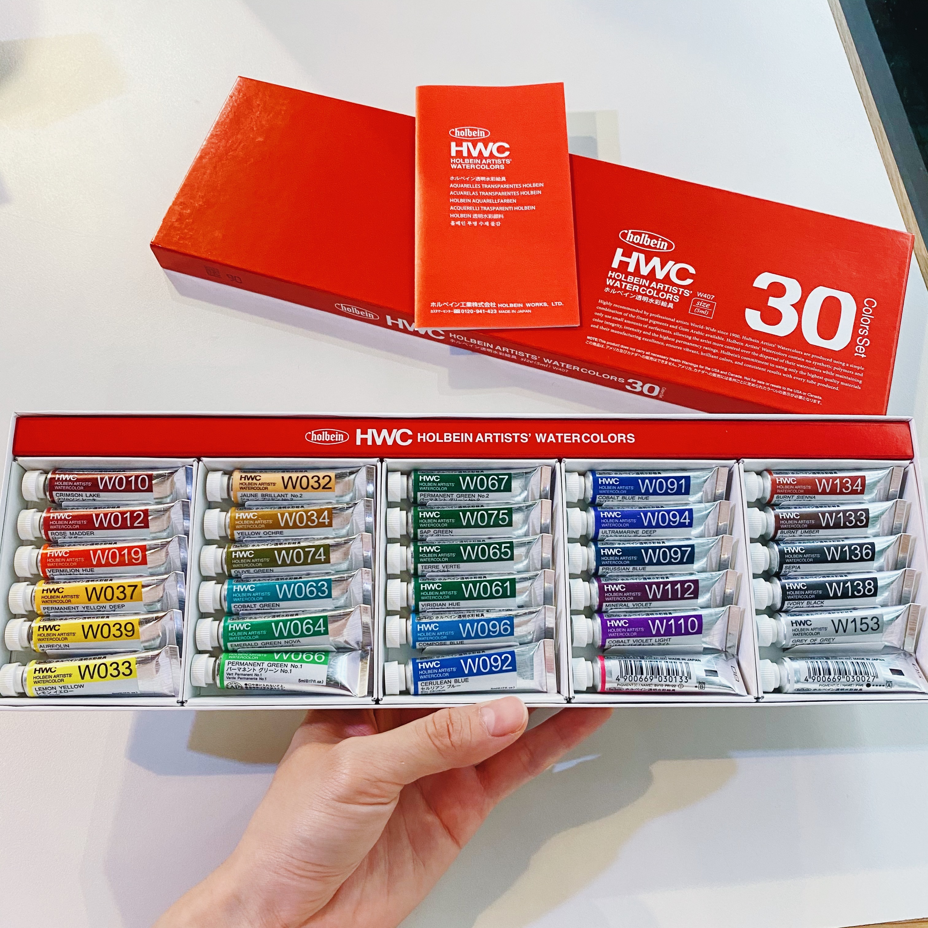 日本 好賓專家級 30色組透明水彩 5ml