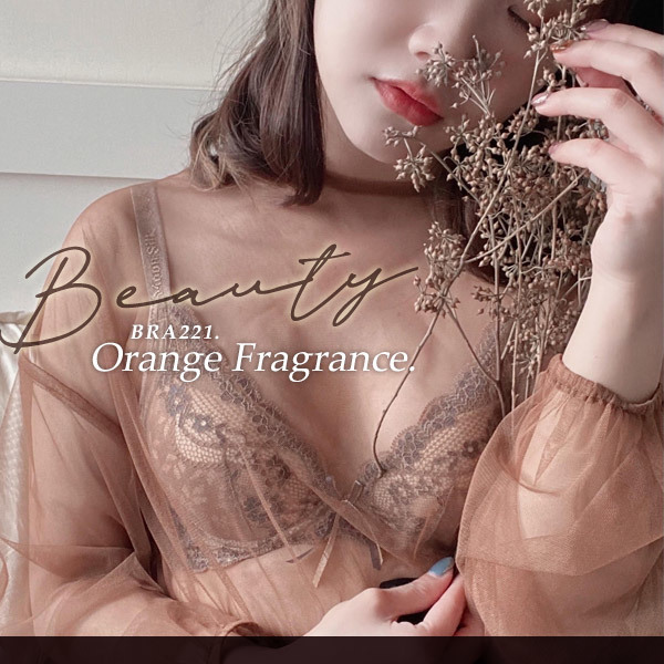 橙香美人。和煦陽光般溫暖可愛-佳欣分享。A.B.C罩