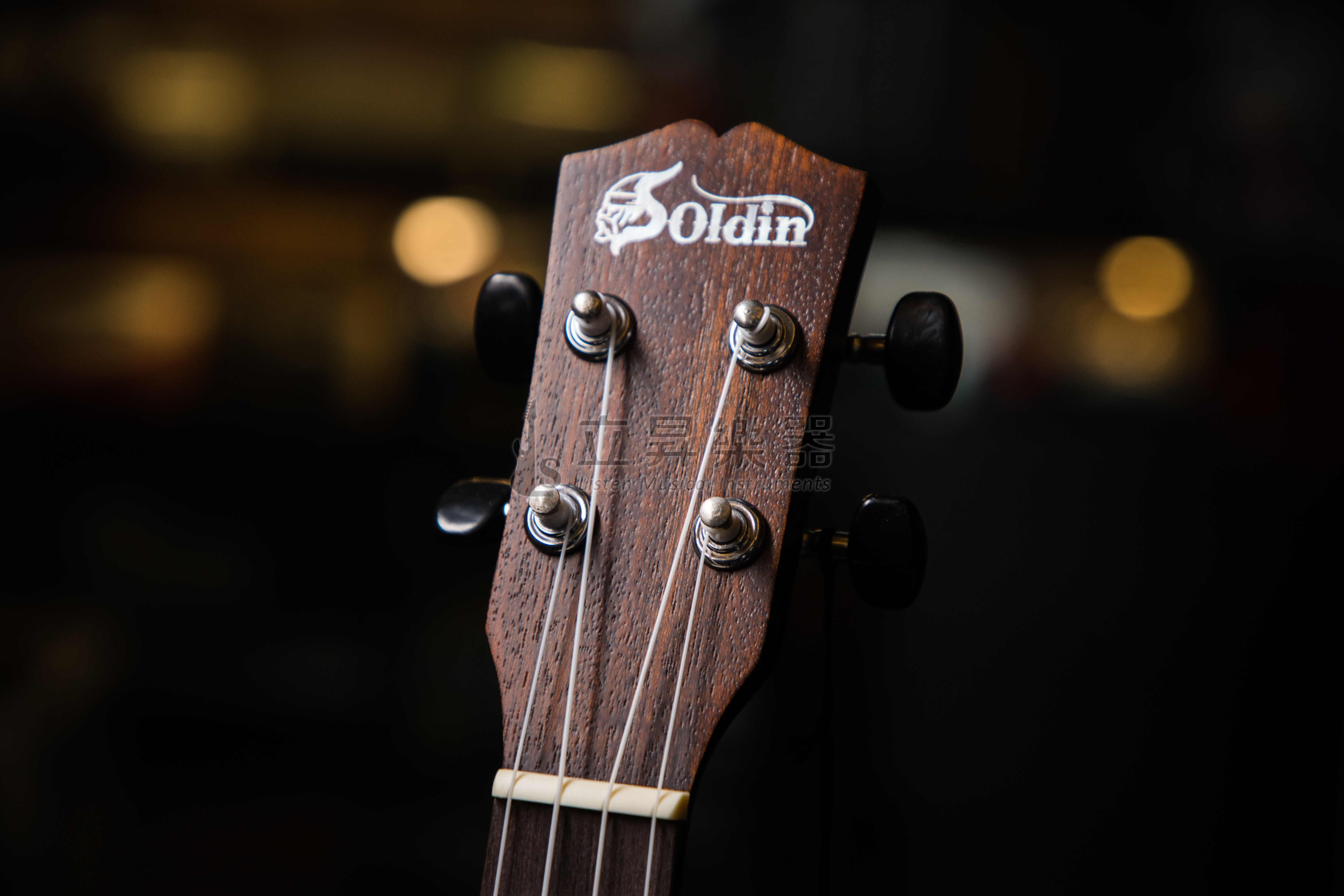 烏克麗麗 Soldin SK-2122NBR 21吋 手刷漆咖啡色 2122 第 6 張圖片｜三峽烏克麗麗