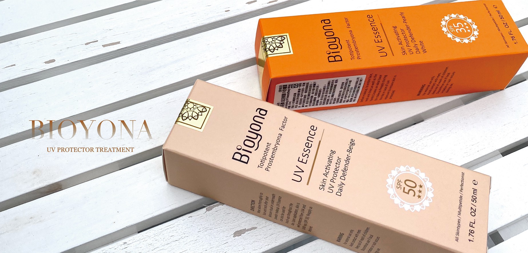 碧優娜, 防曬隔離精華系列, 全日防禦, 長效修護, 均勻零色差, 內修護外防護, 白皙透亮, 潤色保濕, 高效防護力, 抵禦紫外線侵害, 日常保養最後一道程序, 自然光采, SUNCARE, UV Essence, UV Protector