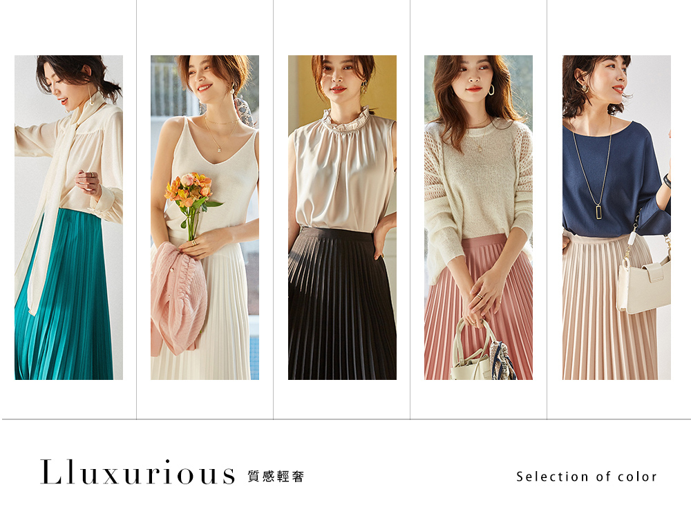 DEER.W 百褶絲緞長裙