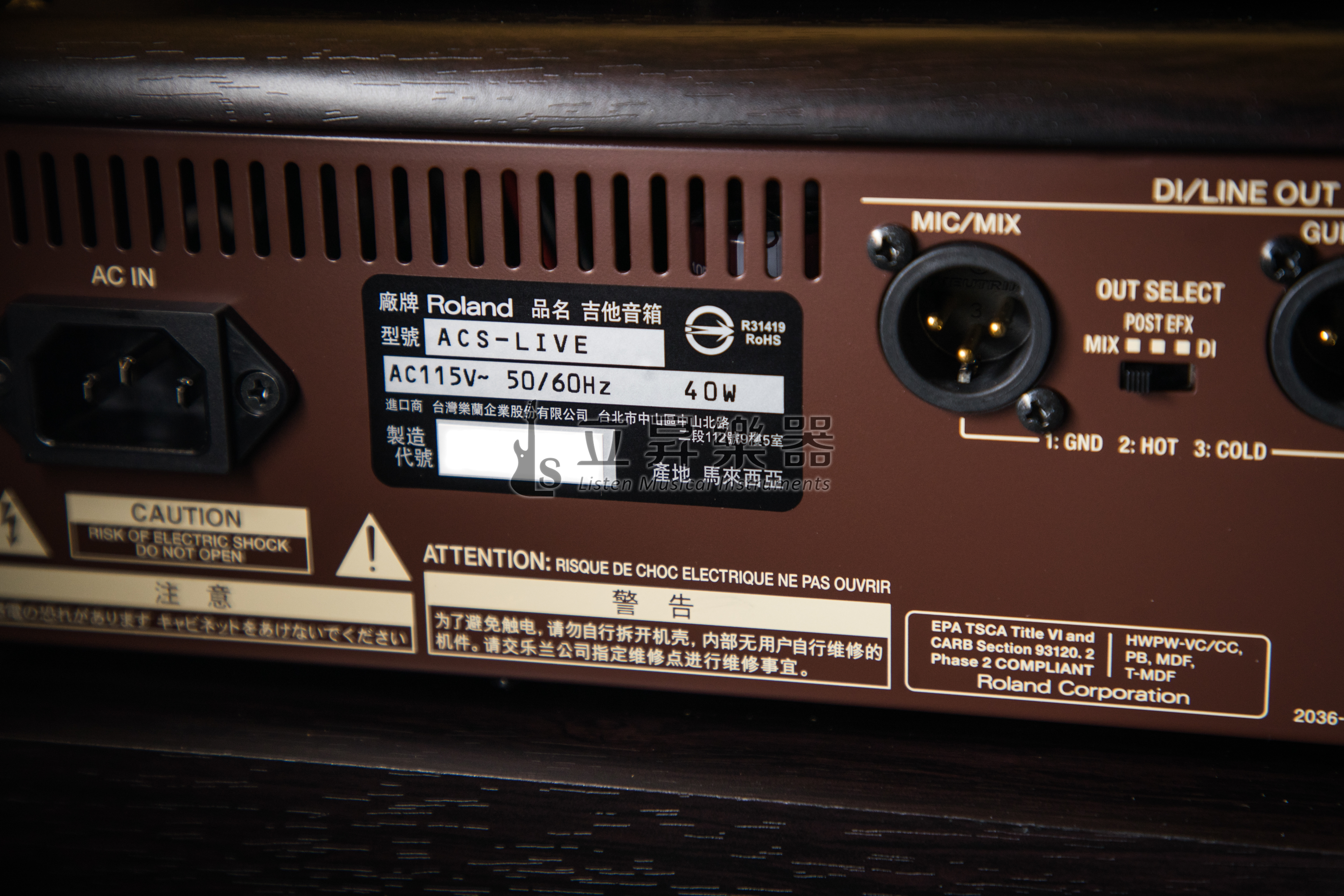 BOSS BOSS ACS-LIVE 60瓦 Acoustic Singer Live 木吉他音箱(附贈AB切換踏板) 第 6 張圖片｜三峽吉他 / Bass