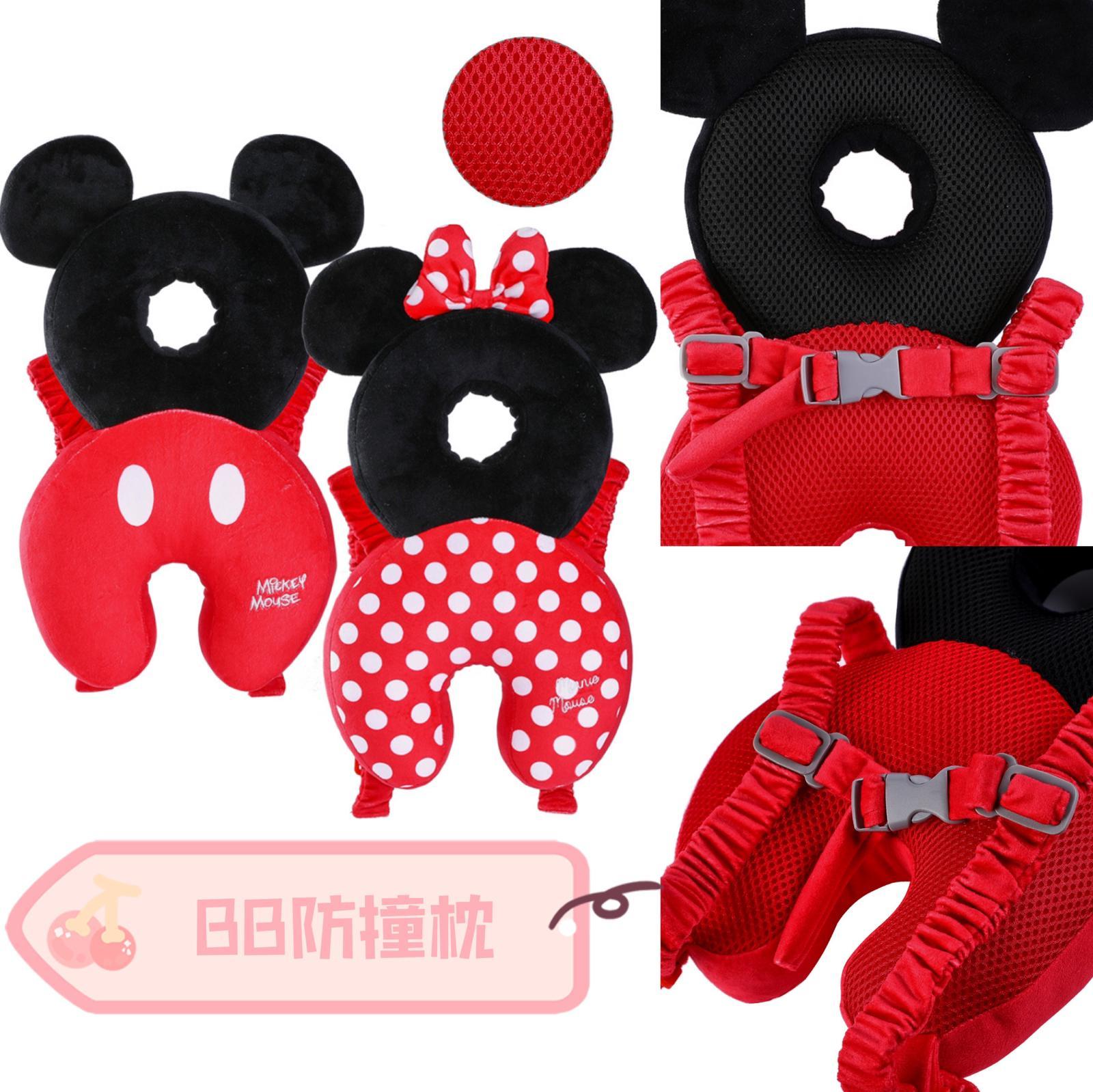 🇯🇵日單迪士尼BB防撞枕No.836
