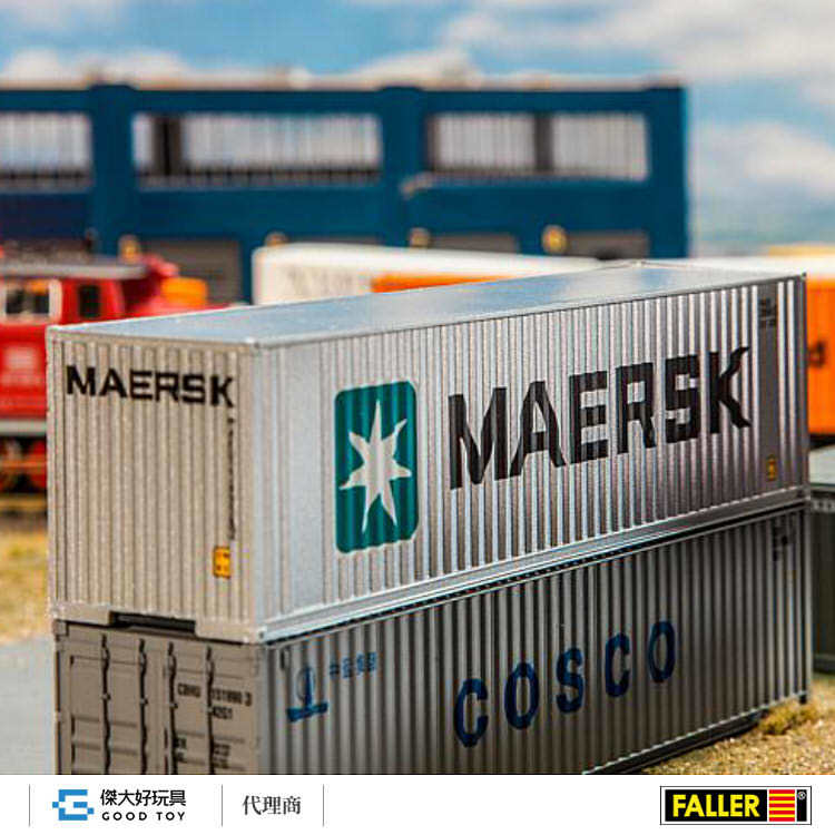 Faller 180840 (HO) 40'貨櫃 MAERSK