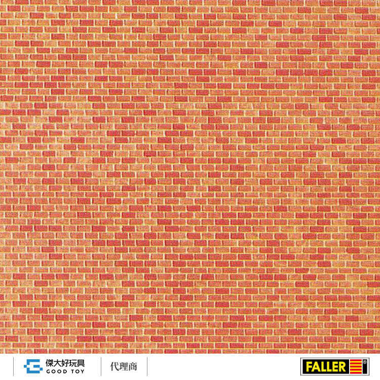 Faller 222568 (N) 紙牆卡-紅磚 (25x12.5 cm)