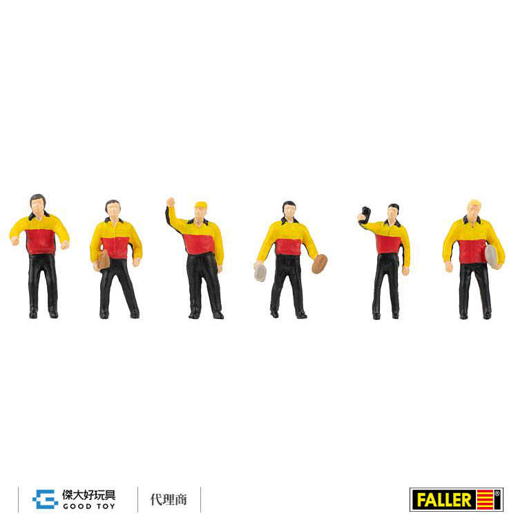 Faller 151611 (HO) 快遞物流人員