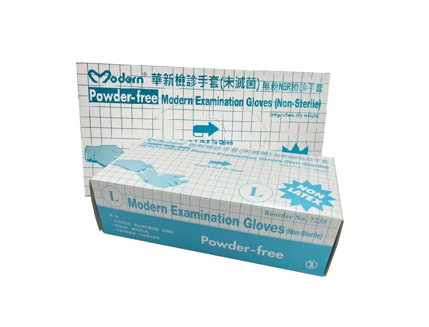 Modern 無粉NBR手套