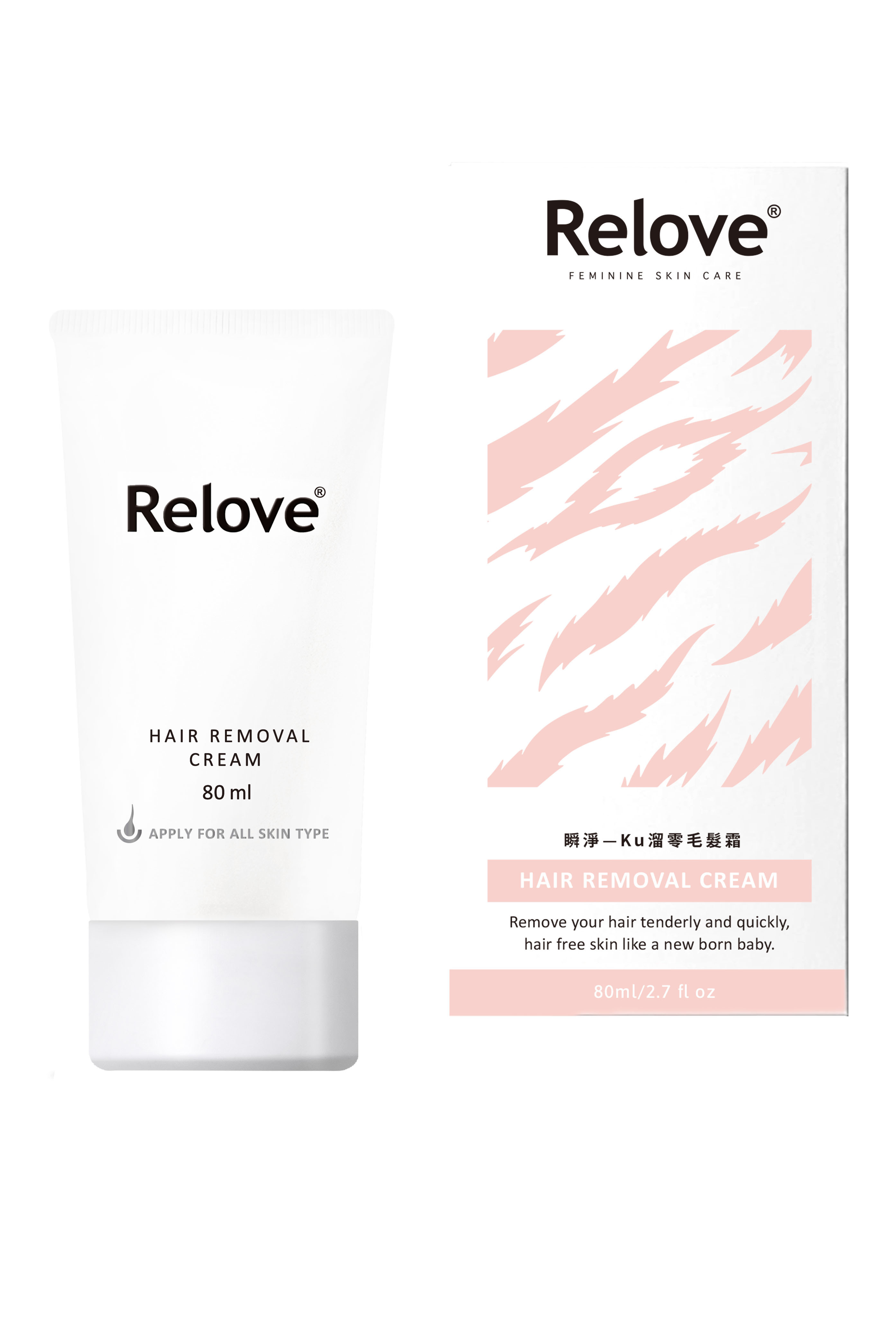 RELOVE 瞬淨 – Ku溜零毛髮霜