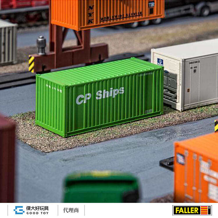Faller 180830 (HO) 20'貨櫃 CP Ships