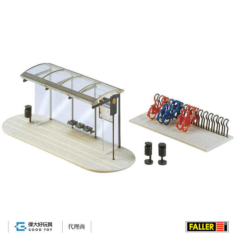 Faller 180553 (HO) 巴士候車亭與自行車停放架