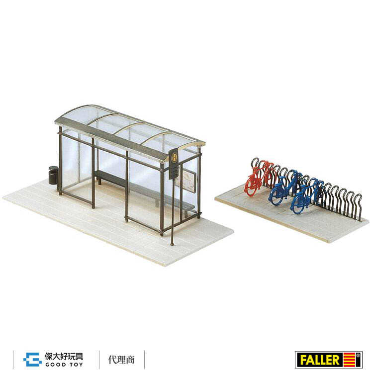 Faller 180553 (HO) 巴士候車亭與自行車停放架