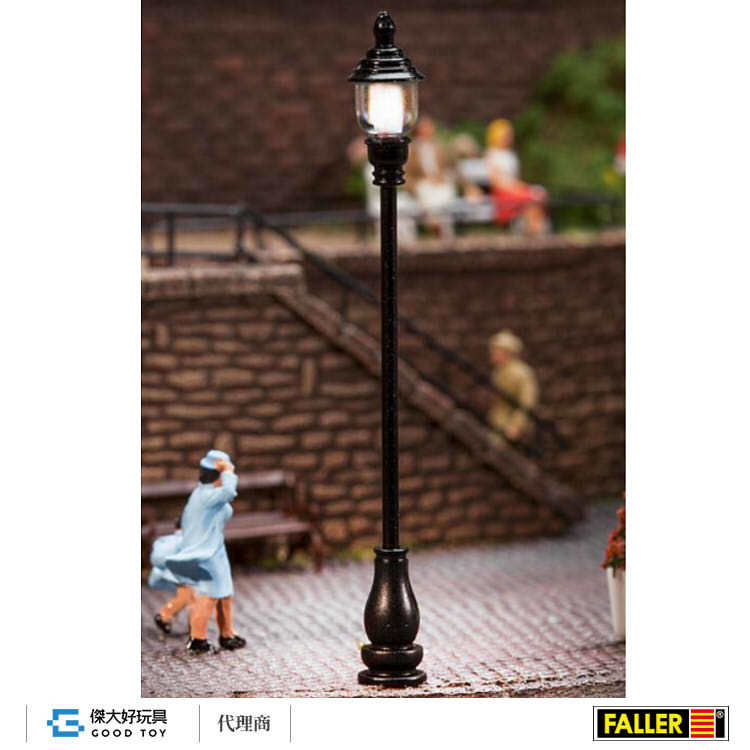 Faller 180705 (HO) 復古造型LED公園街燈