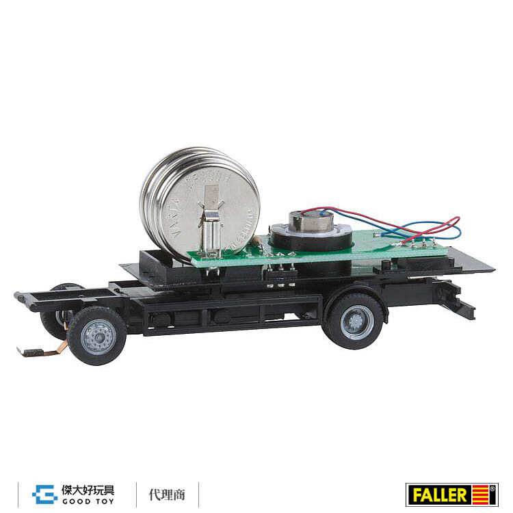 Faller 161470 (HO) 自走系統 車架-二軸卡車