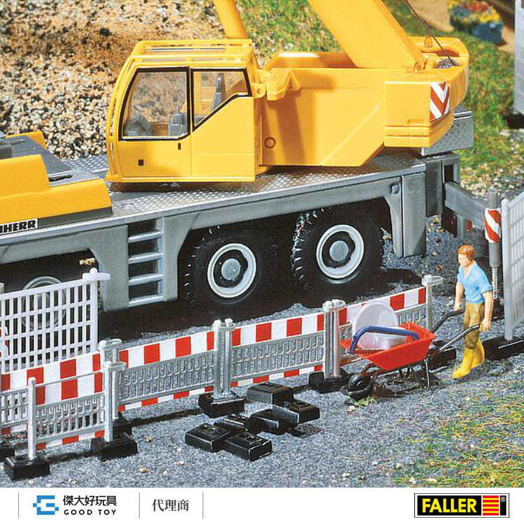 Faller 180435 (HO) 障礙/施工護欄 460 mm