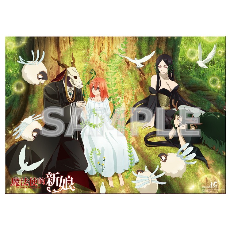 魔法使的新娘-銀箔海報妖精之森