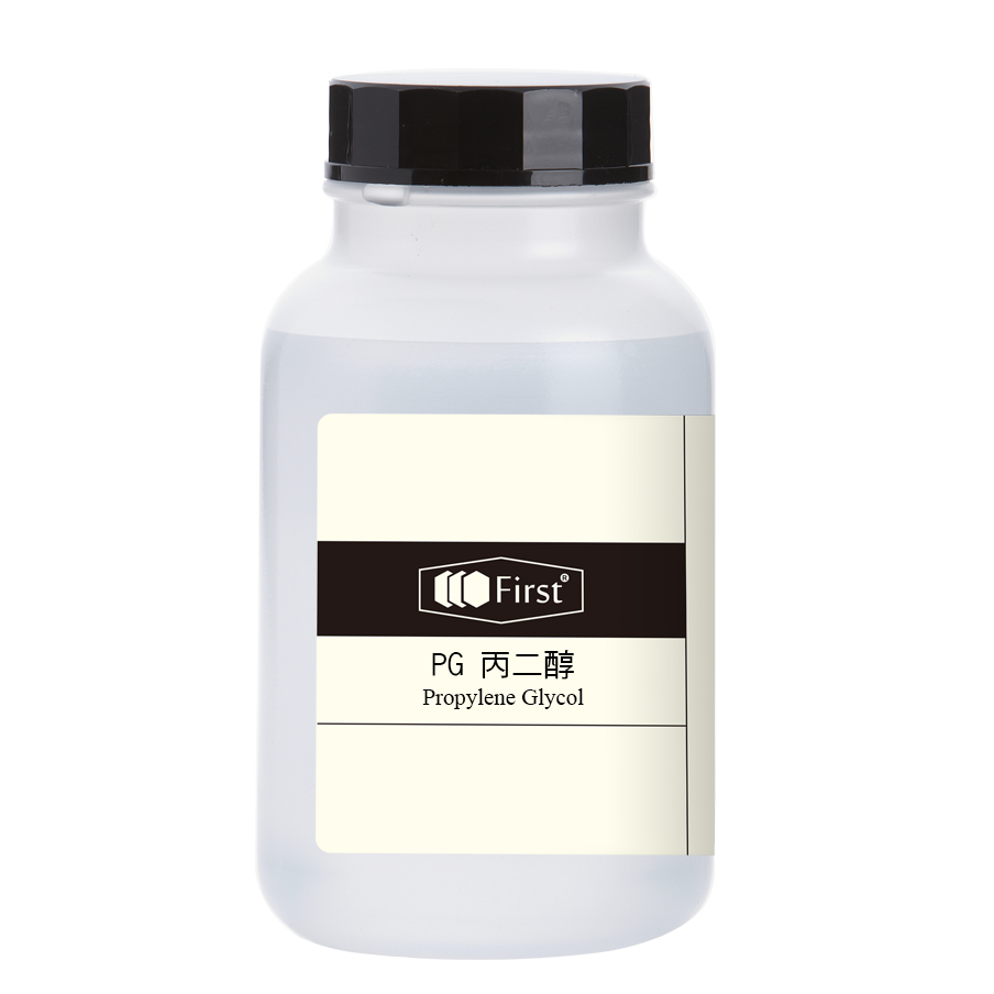 PG 丙二醇｜de第一化粧品｜Propylene Glycol
