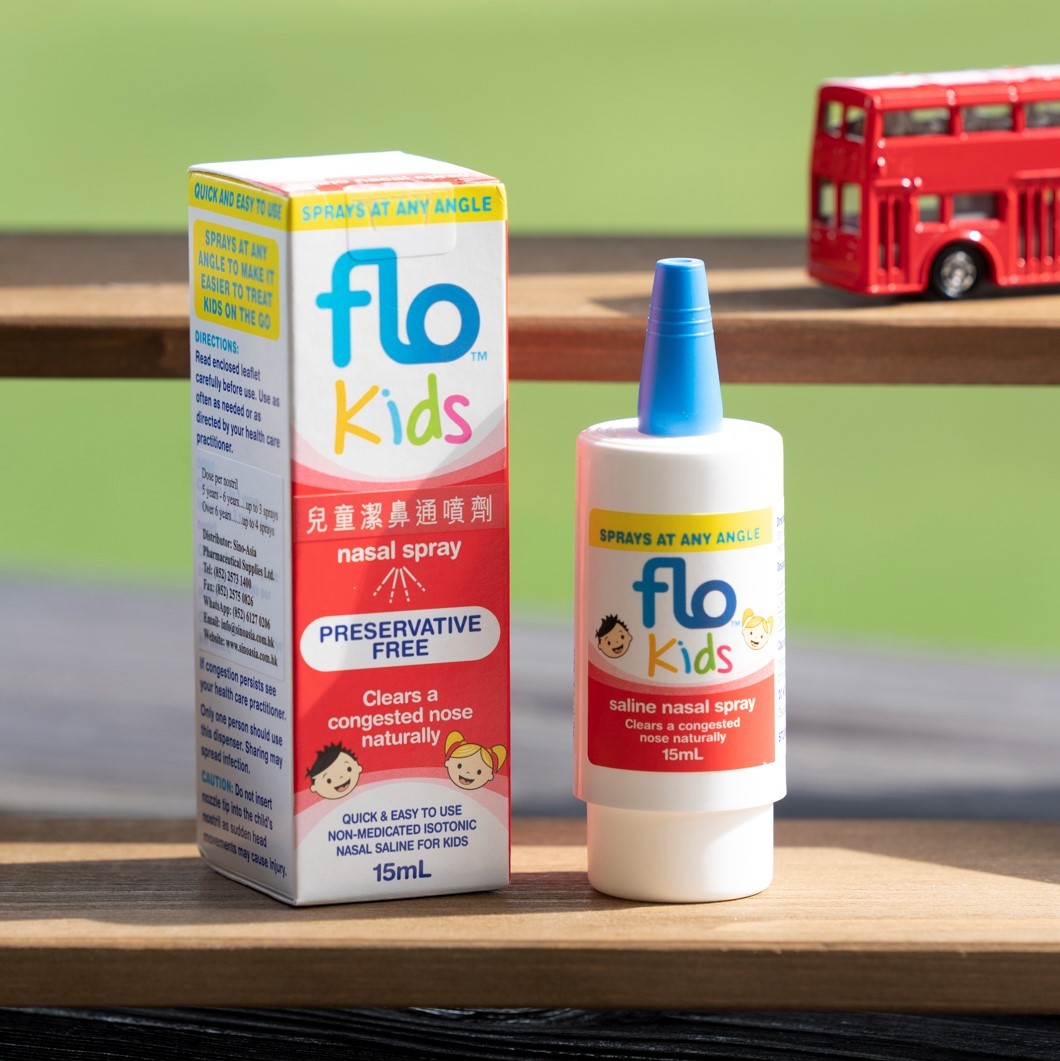 flo 兒童潔鼻通噴劑