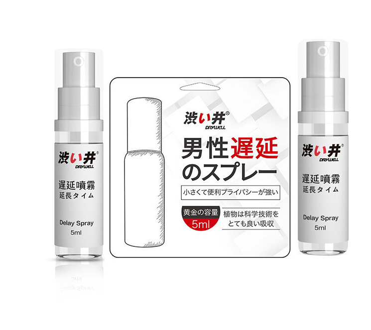 〔日本日本加藤鷹主理品牌〕Drywell 日本澀井男用延時噴霧 （5ml / 15ml / 30ml ）