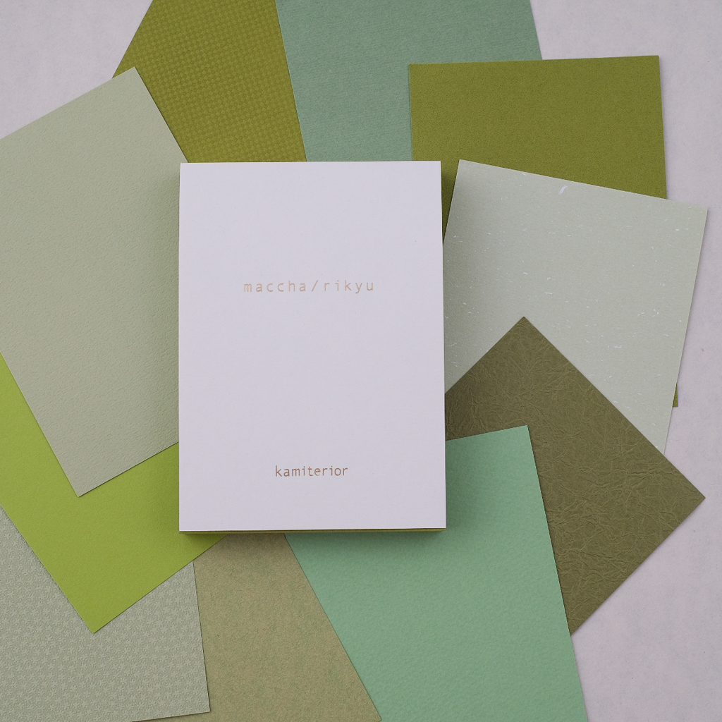 多彩便條本 彩色質感紙 素材本｜Kamiterior JAPAN