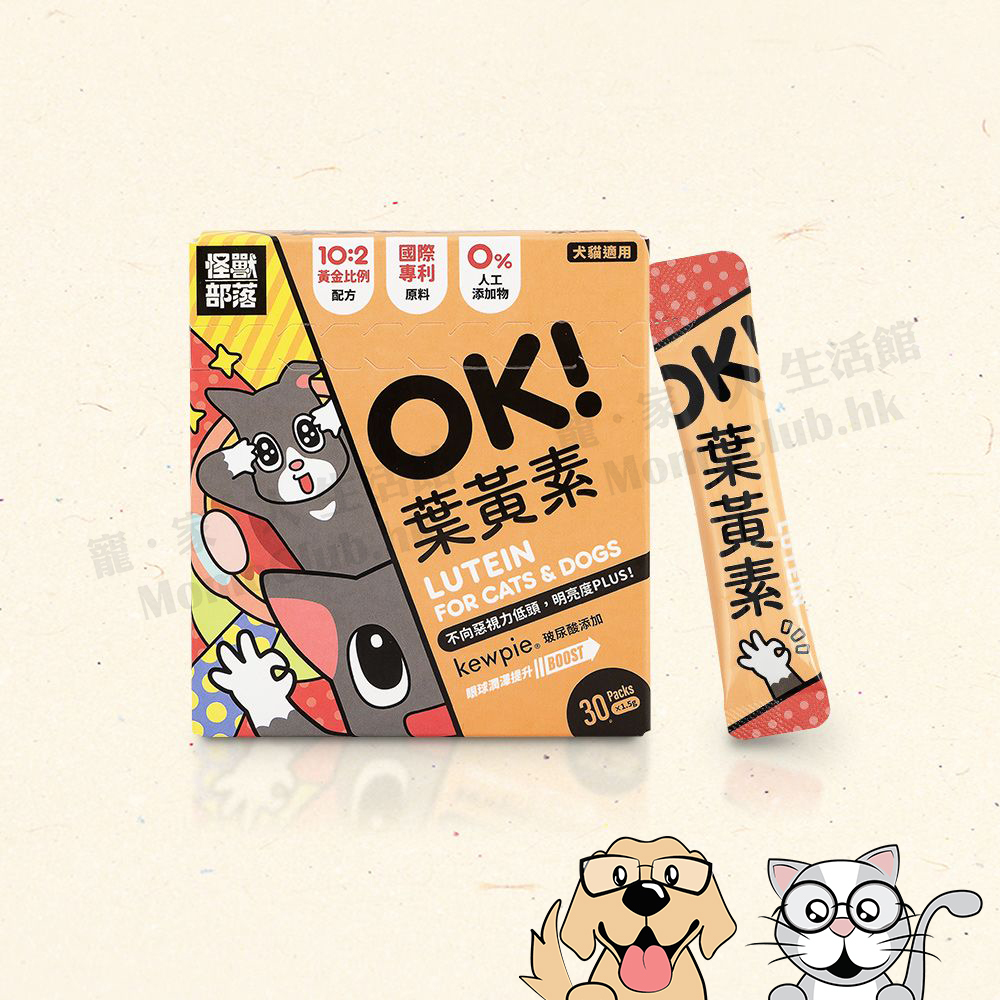 LitoMON - OK！葉黃素 (1.5g x 30包)