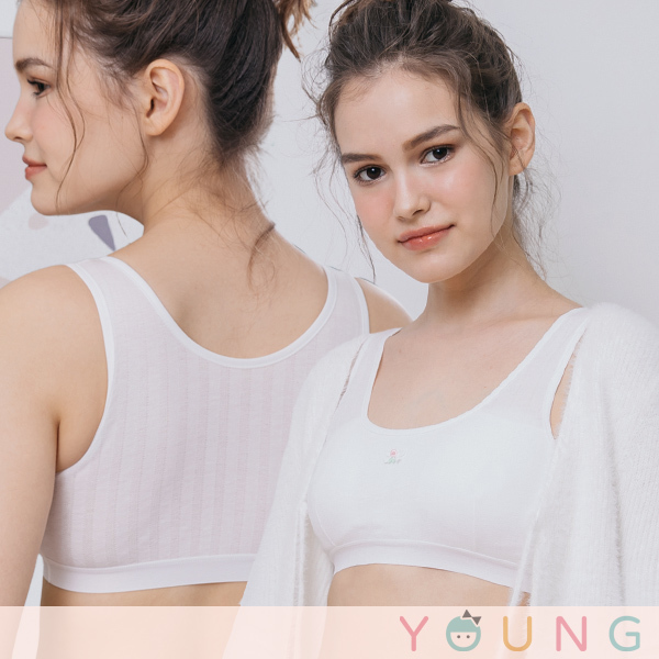 香草牛奶。發育初期兒童少女內衣 A.B罩