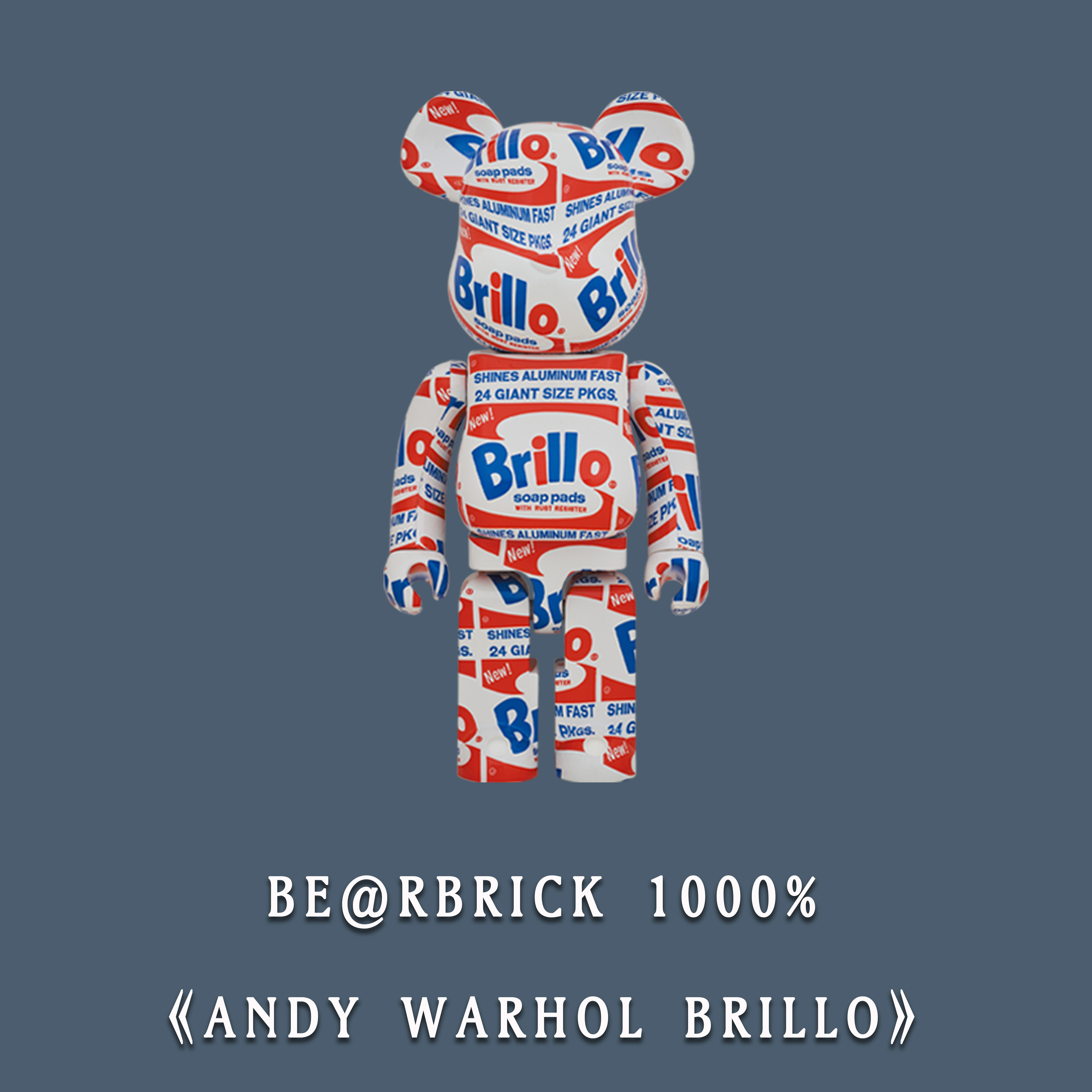 BE@RBRICK ANDY WARHOL 