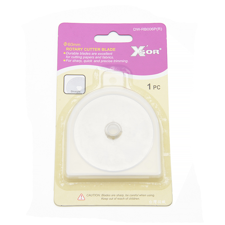 圓刀替換刀片-60MM(直線)