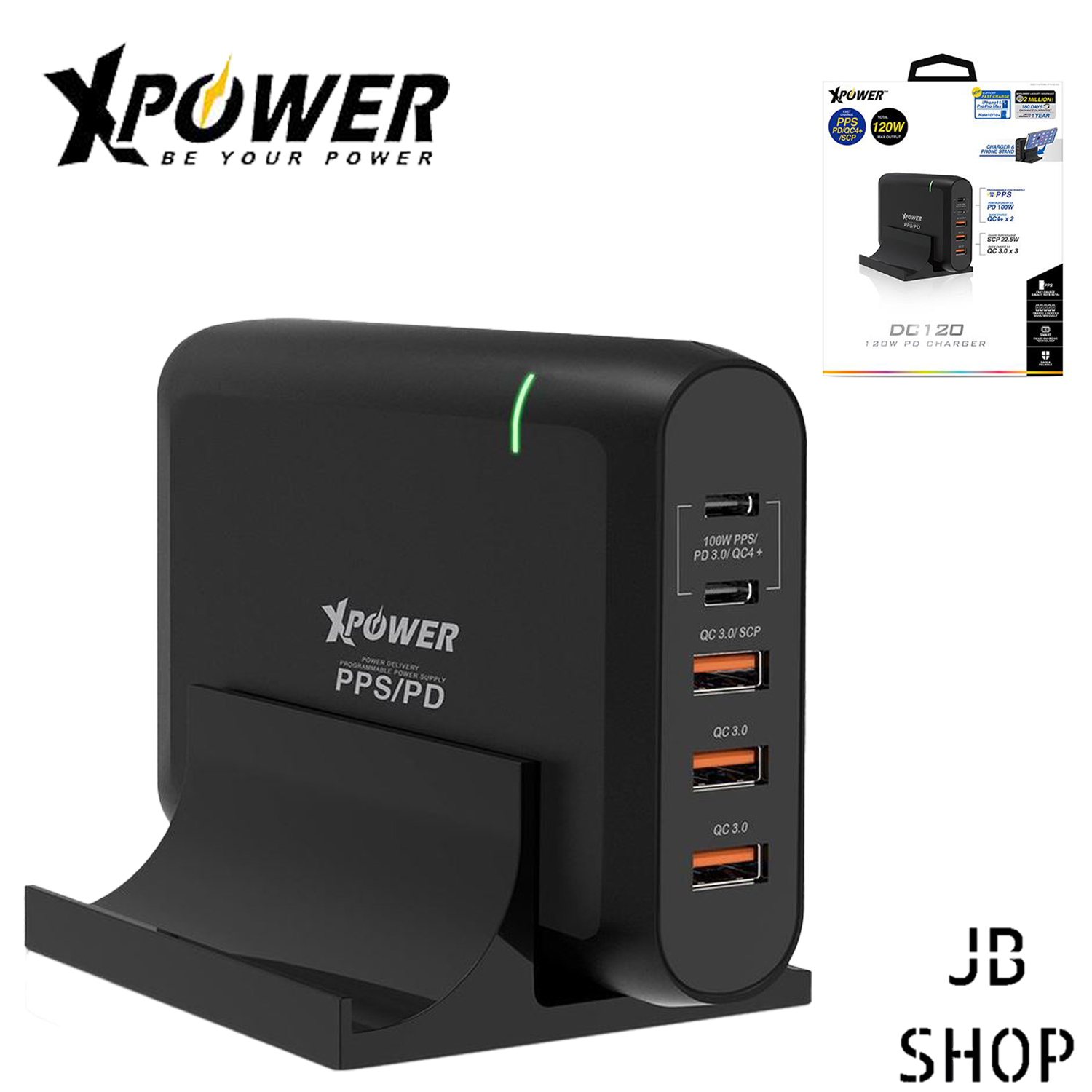 Xpower DC120 120W 5port PD 充電器｜插座(2至5個工作天寄出)