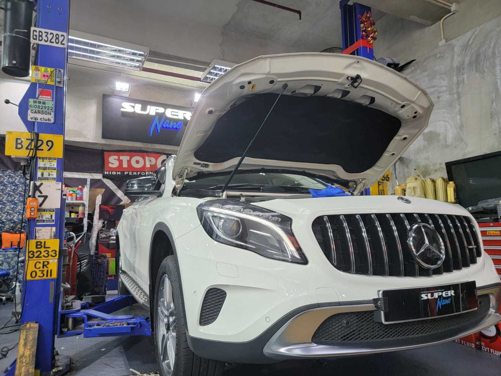 Mercedes benz gla 250 平治 super nano 引擎修復劑 火炭 浚車汽車