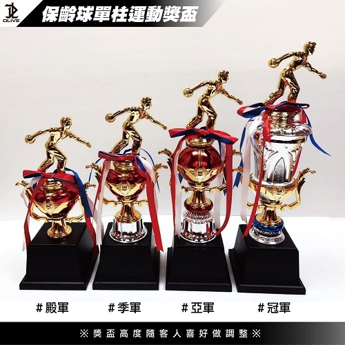 獎盃 - 保齡球款