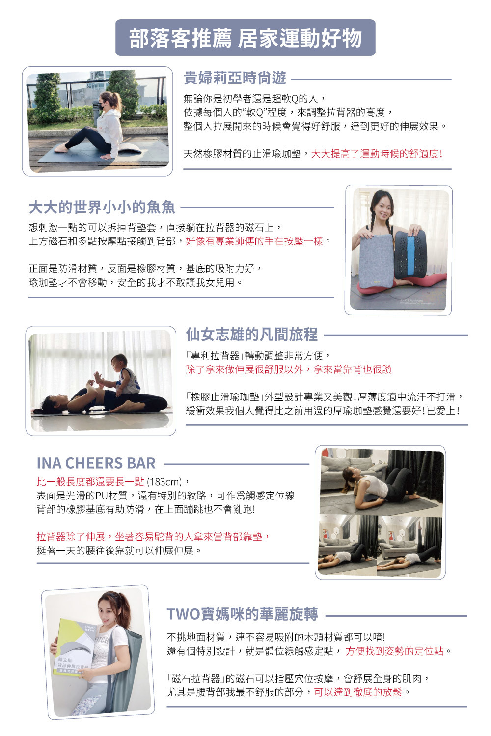 fitness-body-sculpture