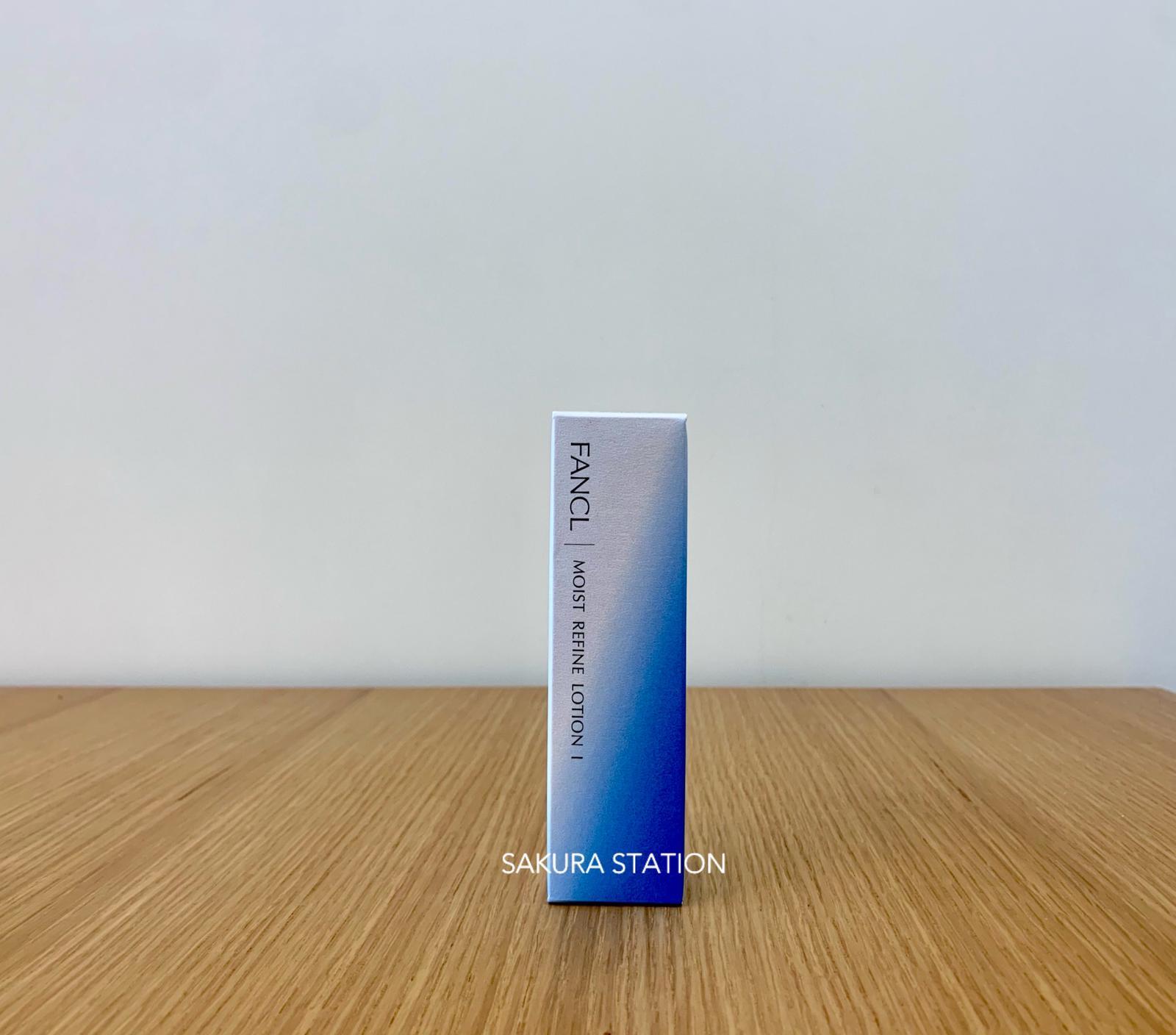 FANCL Moist Refine Lotion l 水活補濕肌底液(清爽型)