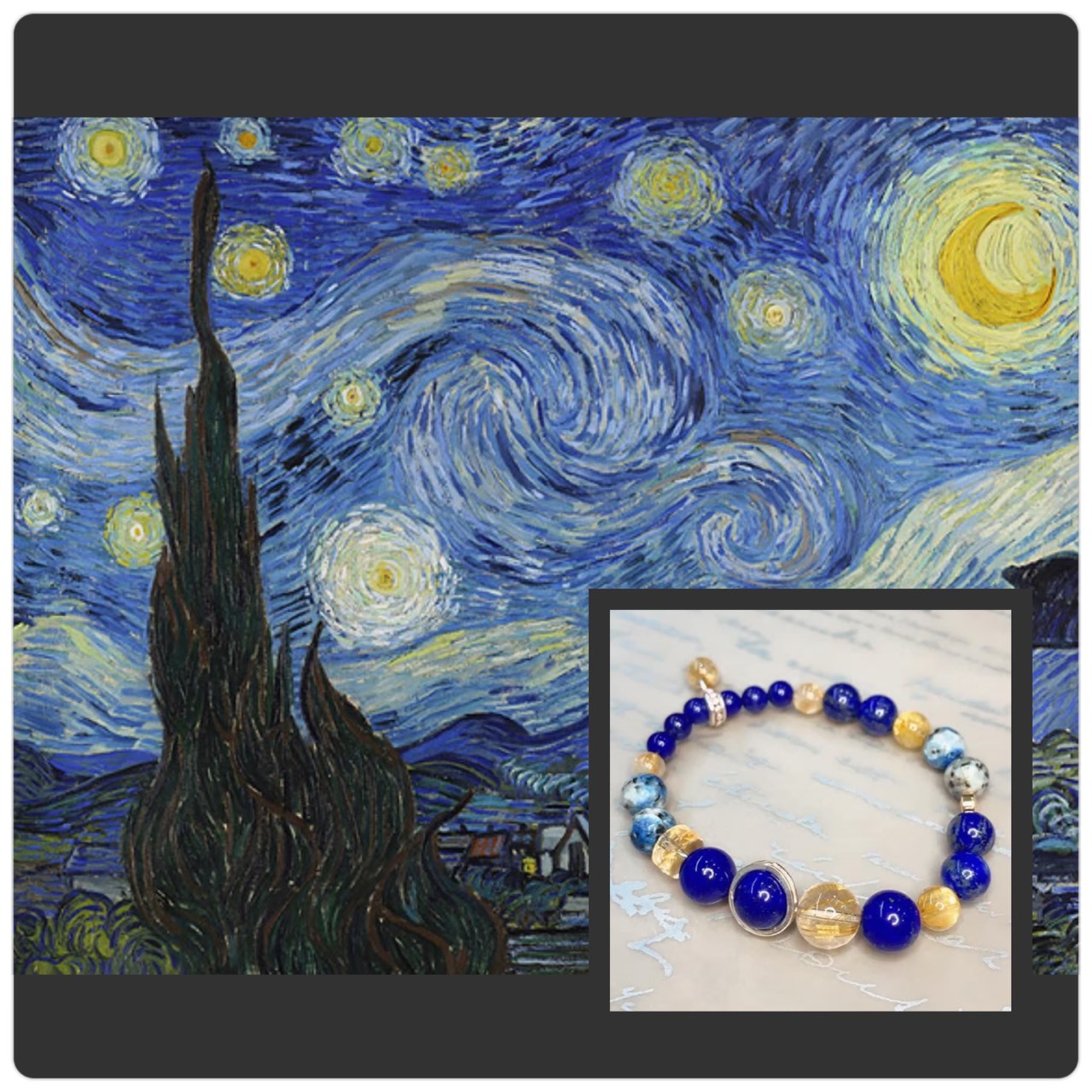 世界名畫系列_梵谷之星夜丨夏至丨青金石鈦晶