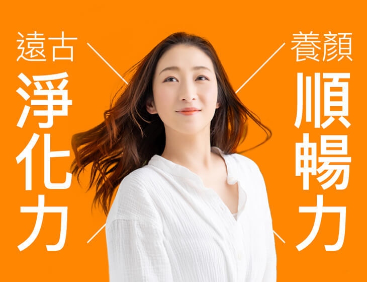 德國頂克拉沙棘小麥酵素醱酵液 6瓶/組