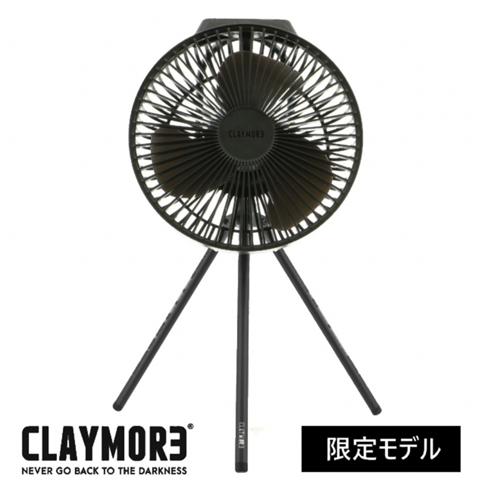 NEIGHBORHOOD × CLAYMORE CM . V600/A-FAN - www.ecotours-of-oregon.com