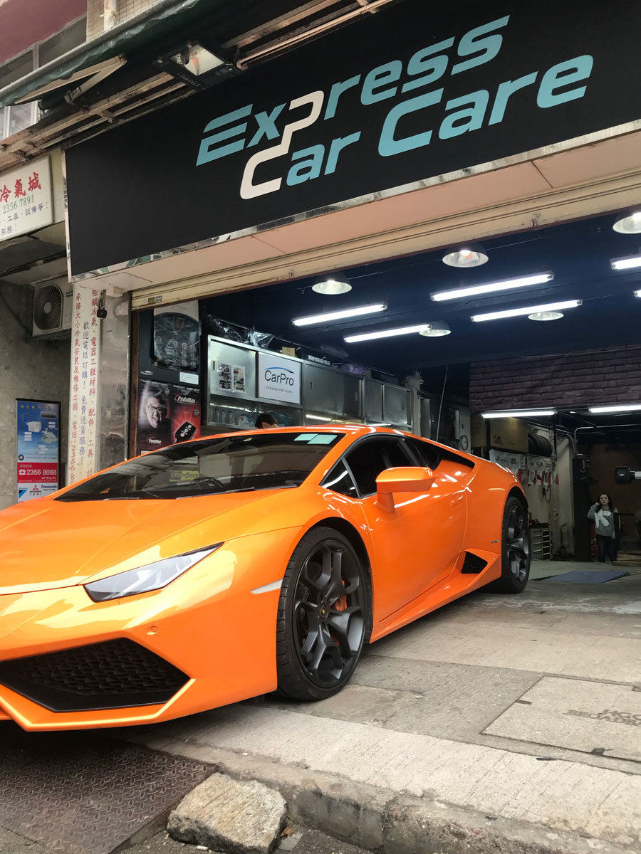 super nano engine restorer express car care story orange lamborghini huracan 引擎修復劑