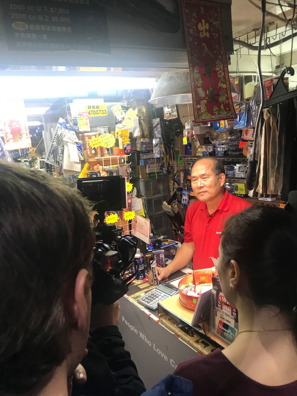 super resurs engine restorer shek kong 石崗汽車零件 引擎修復劑 楊先生