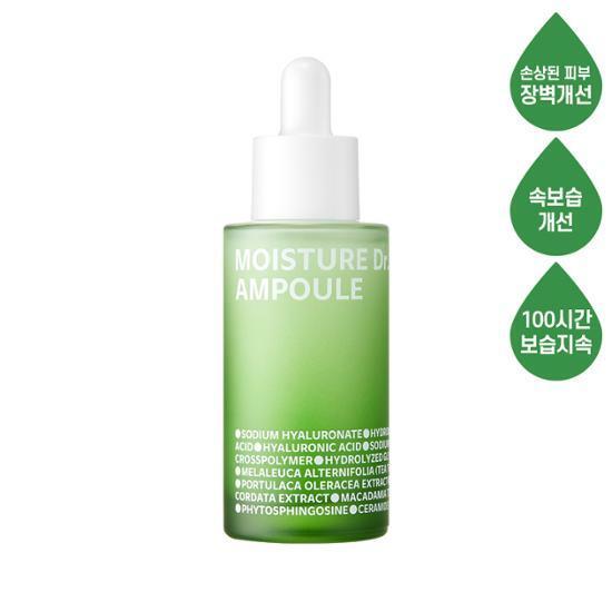 isoi Moisture Dr. Ampoule 40ml