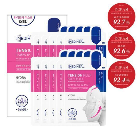 Mediheal Tension Flex Hydra Mask [10PCS]